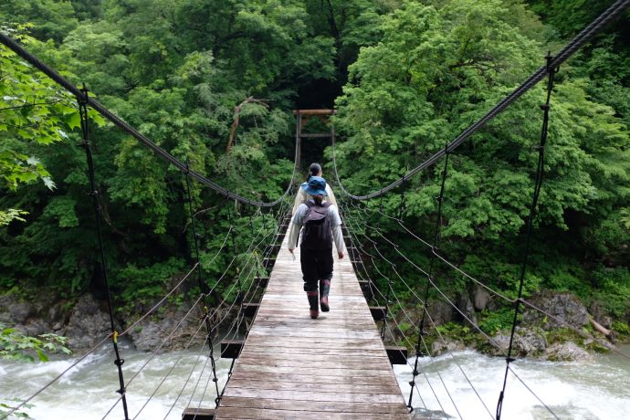 見倉橋